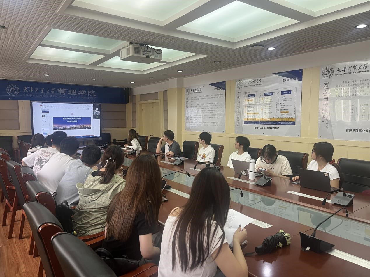 WilliamHill中文官方网站资产评估专硕点邀请业界专家开展讲座